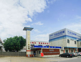 《洲際傳媒》專訪萬達業：自信人生二百年，會當水擊三千里